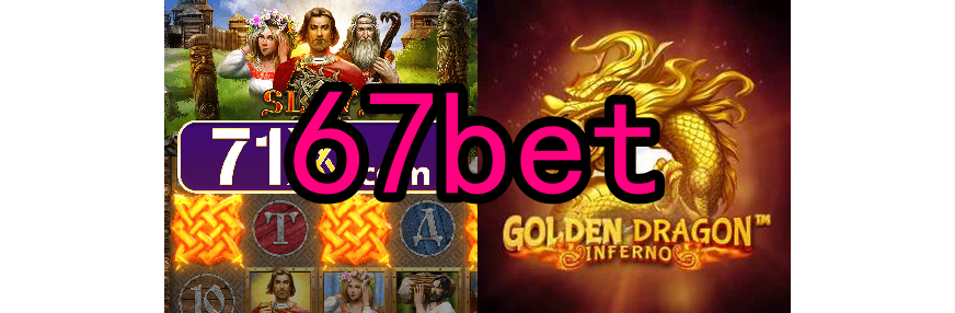 BGaming 67bet.Com - 💥 Sinta a empolgação das apostas esportivas no plataforma de jogo que realmente paga e torça pelos seus times favoritos com odds competitivas! 🏆