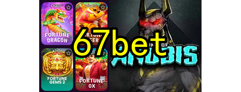 O surgimento dos primeiros jogos online
